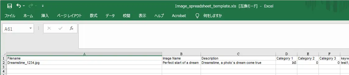Dreamstimeの一括アップロード用CSVテンプレートの画面
