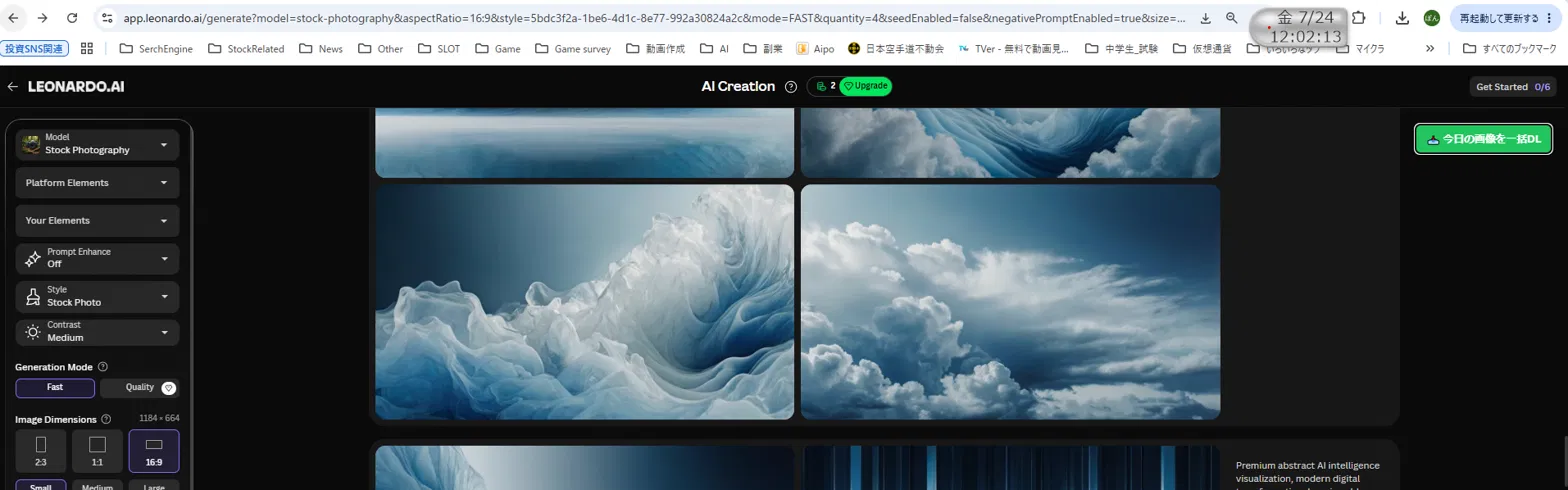 Tampermonkeyエディタでのスクリプト編集画面