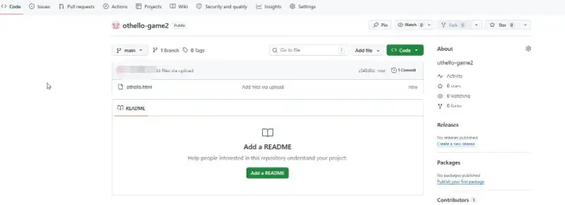 スマホアプリ作成_Github画像10