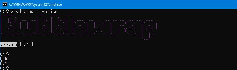 スマホアプリ作成_Bubblewrapバージョン確認画像