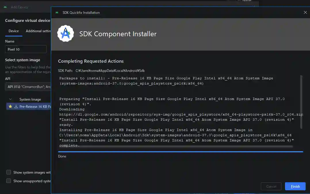 スマホアプリ作成_Androidエミュレータ_作成完了画像